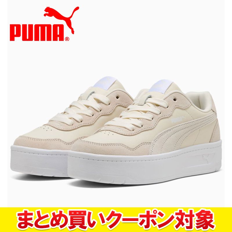 ���ꥢ��� �������Բġ� �ס��� ������ ��꡼ ������ SD 400735-01 ��ǥ��������塼��