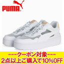 クリアランスセール 【返品不可】 プーマ COURT LALLY SKYE MULE 402450-02 レディースシューズ