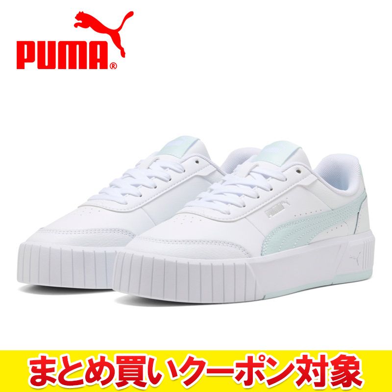 楽天市場】puma カシーア（靴）の通販