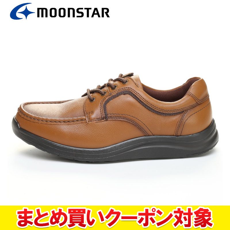 �ڤ��㤤ʪ�ޥ饽�����Ź��ݥ���Ⱥ���20��(2026/1/16 1:59��)�� ���ꥢ��� �������Բġ� �ࡼ�󥹥��� WM3130 ������ 485978...