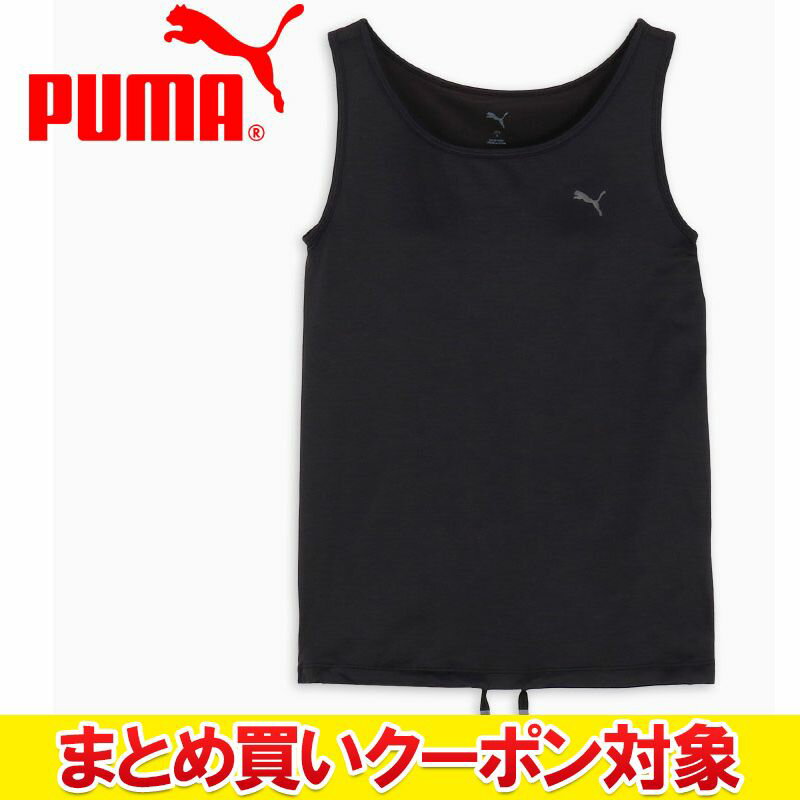 Tops - 【まとめ買いクーポン対象(組み合わせ自由)】 クリアランス 【返品不可】 メール便送料無料 プーマ STUDIO ブラカップツキタンク 527013-01 レディース