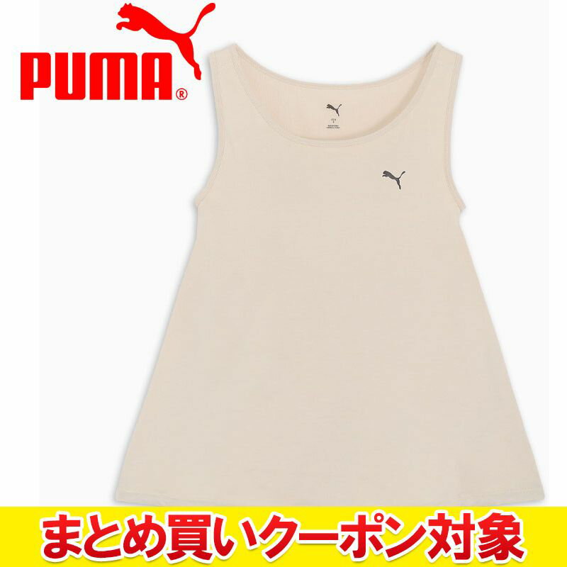 樂天商城 - 【まとめ買いクーポン対象(組み合わせ自由)】 クリアランス 【返品不可】 メール便送料無料 プーマ STUDIO ブラカップツキタンク 527013-87 レディース