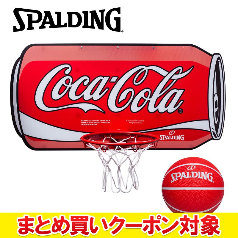 Coca-Cola コカコーラ スケートボード スケボー ヴィンテージ 新品 楽天市場】スケートボード コーラの通販