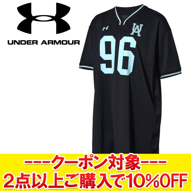 クリアランス 【返品不可】 メール便送料無料 アンダーアーマー UAメッシュ ドレス 6001372-001 レディース 【MD4】
