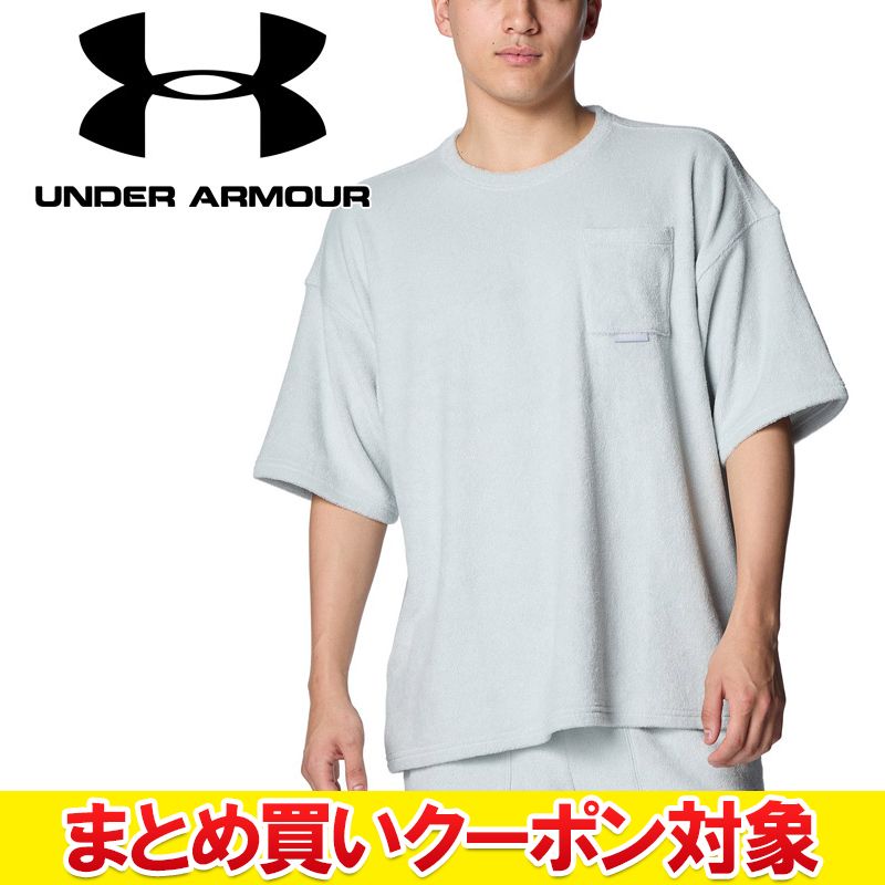 樂天商城 - 【まとめ買いクーポン対象(組み合わせ自由)】 クリアランス 【返品不可】 メール便送料無料 アンダーアーマー UAパイル ショートスリーブ Tシャツ 6001449-377 メンズ