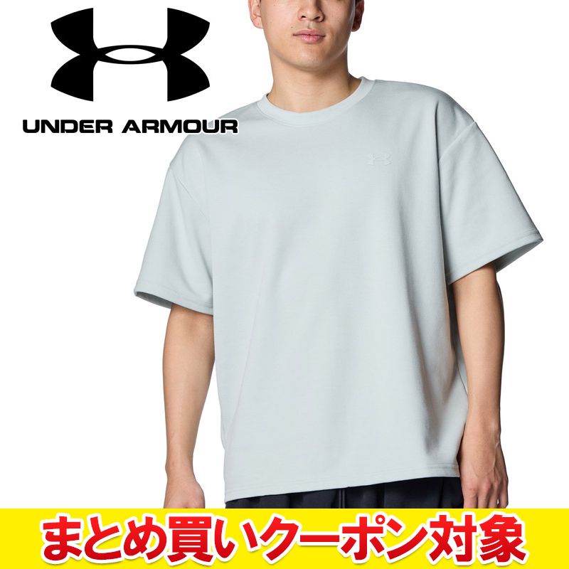  クリアランス  メール便送料無料 アンダーアーマー UAアポロ ショートスリーブ Tシャツ 6001464-377 メンズ