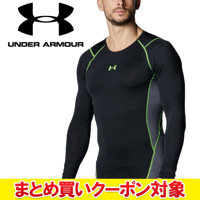 酷暑で戦うアスリートのためのヒートギア。優れた速乾性、激しい動きに対応するストレッチ性、羽のように軽くしなやかな着心地で、過酷な暑さの中でのパフォーマンスを支える。アンダーアーマーのパフォーマンスアパレルの原点。4方向へのストレッチ性に優れ...