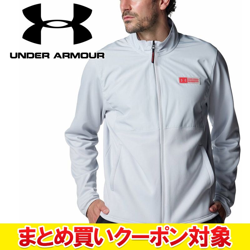 軽量で吸汗速乾性と保温性に優れた快適な着心地のアーマーフリースに撥水加工の「UAストーム」を採用。部分的にウーブンを採用することで高い耐久性を実現。ハードなコンディションでもアスリートをサポートする。両サイドにポケット軽量で暖かいフリース素材に耐久性の優れるウーブン素材を掛け合わせ、より厳しいコンディションでのトレーニングをサポートするArmour Fleece(アーマーフリース)：軽量で通気性とストレッチ性に優れるSTORM(ストーム)：撥水加工を施したファブリックが雨や雪をはじき、悪天候下でもドライで快適な状態を保つ・フィット：ルーズ・素材：ポリエステル100%【メーカー取り寄せ商品】 こちらの商品はメーカー手配の為、完売の場合もございます。在庫の有無・納期のご連絡はご注文受付メールにてご確認下さい。メーカー希望小売価格はメーカーカタログに基づいて掲載しています