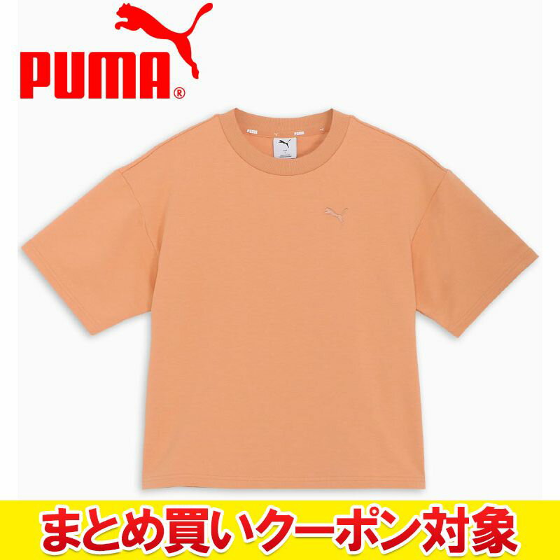 樂天商城 - 【まとめ買いクーポン対象(組み合わせ自由)】 クリアランス 【返品不可】 メール便送料無料 プーマ HER ベビーテリー SS Tシャツ 686938-63 レディース
