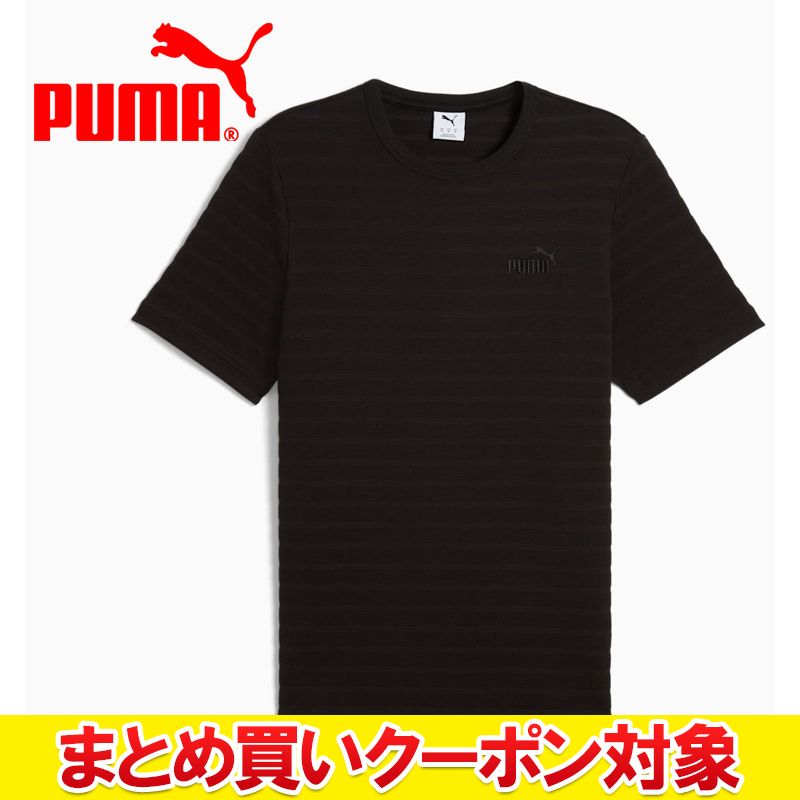 樂天商城 - 【まとめ買いクーポン対象(組み合わせ自由)】 クリアランス 【返品不可】 メール便送料無料 プーマ ESS ELEVATED ストラクチャード Tシャツ 687639-01 メンズ