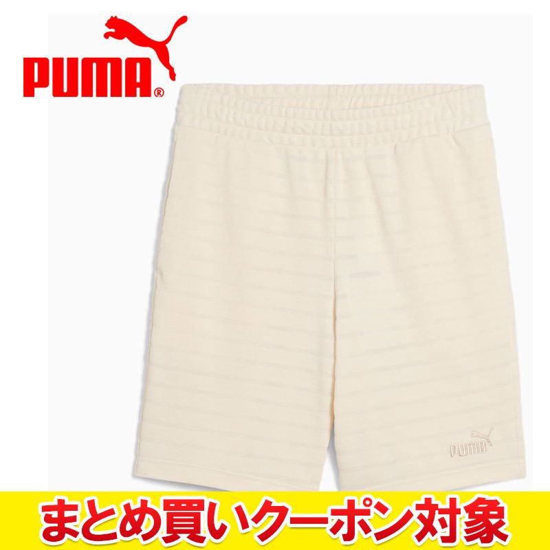Rakuten - 【まとめ買いクーポン対象(組み合わせ自由)】 クリアランス 【返品不可】 メール便送料無料 プーマ ESS ELEVATED ストラクチャード 9 ショートパンツ 687650-99 メンズ