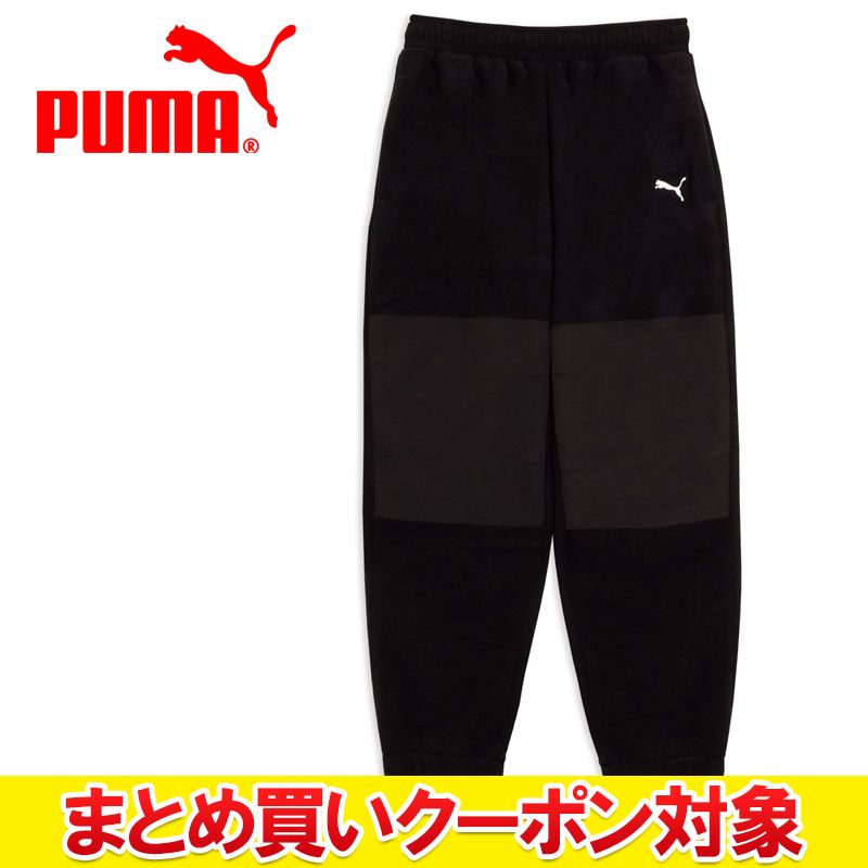 樂天商城 - 【まとめ買いクーポン対象(組み合わせ自由)】 クリアランス 【返品不可】 プーマ AUTUMN パイル FL PT 690143-01 メンズ