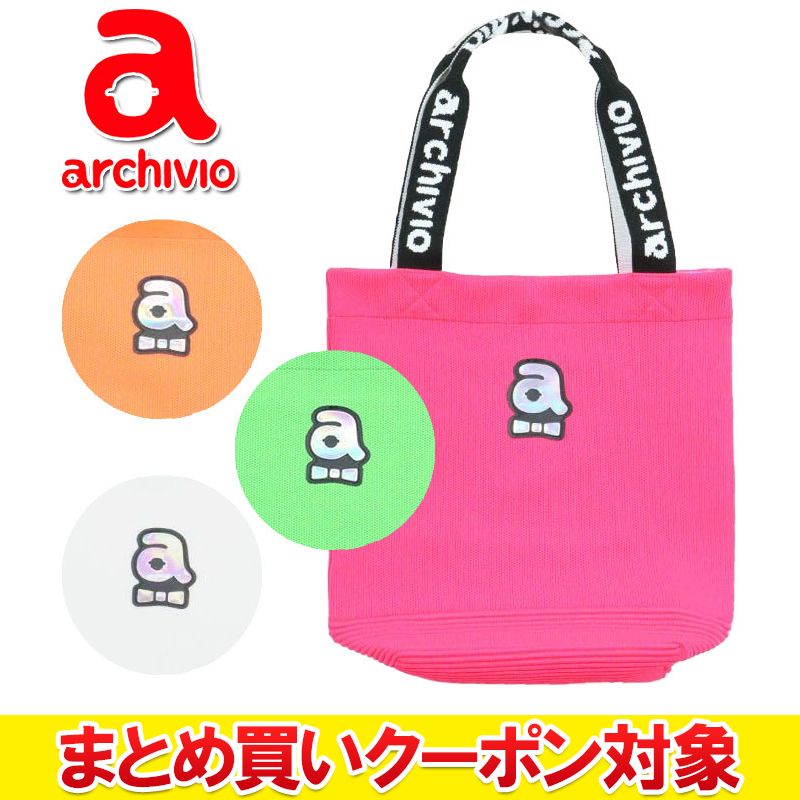 �ڤޤȤ��㤤�����ݥ��оݡ� ���ꥢ��� �������Բġ� ������ӥ� ����� �˥åȥХå� ��ǥ����� A250211