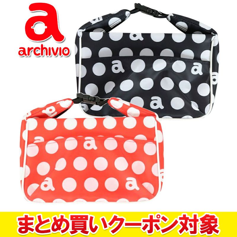 【超ポイントバック祭開催中店内ポイント最大20倍(2/14 10:00～2/16 23:59迄)】 クリアランス 【返品不可】 アルチビオ ゴルフ 保冷バッグ A250303