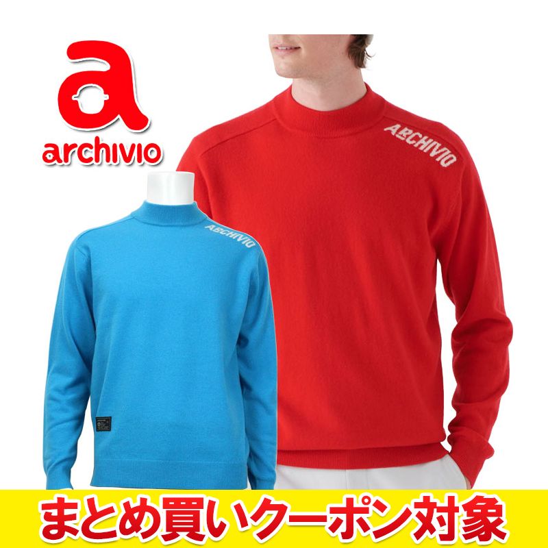 カシミヤ100％のニットプルオーバー ・ふんわりタッチのニット素材 ・肩にワンポイントのロゴ入りで落ち着いたデザイン ・スプリットラグラン仕様で肩回りすっきり ・無地はもちろん、柄物パンツとの合わせもおすすめ カタログ掲載商品 ■素材：カシミヤ100％メーカー希望小売価格はメーカーサイトに基づいて掲載しています