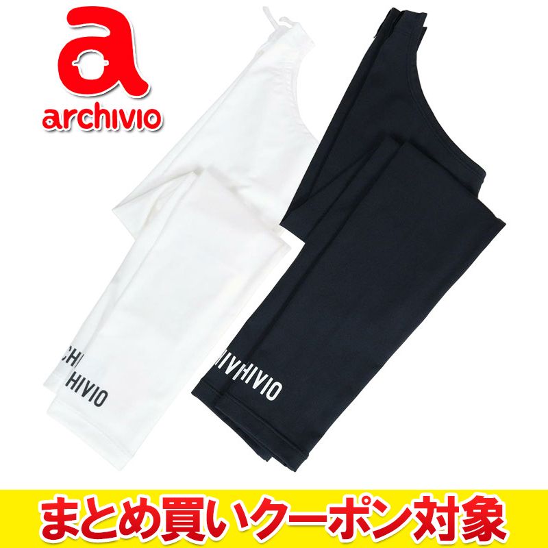 �ڤޤȤ��㤤�����ݥ��оݡ� ���㤤�����ڥ����ץ饤�� �᡼��������̵�� ������ӥ� �ղ� ����� UV�䴶�����५�С� ��ǥ����� A450502