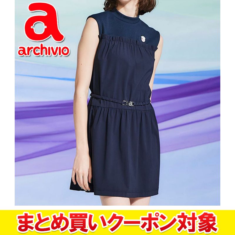 �ڤޤȤ��㤤�����ݥ��оݡ� ���㤤�����ڥ����ץ饤�� ������ӥ� �ղ� ����� �쥤�䡼�������㥶�����ԡ��� �Ρ����꡼�� ��ǥ����� A451412