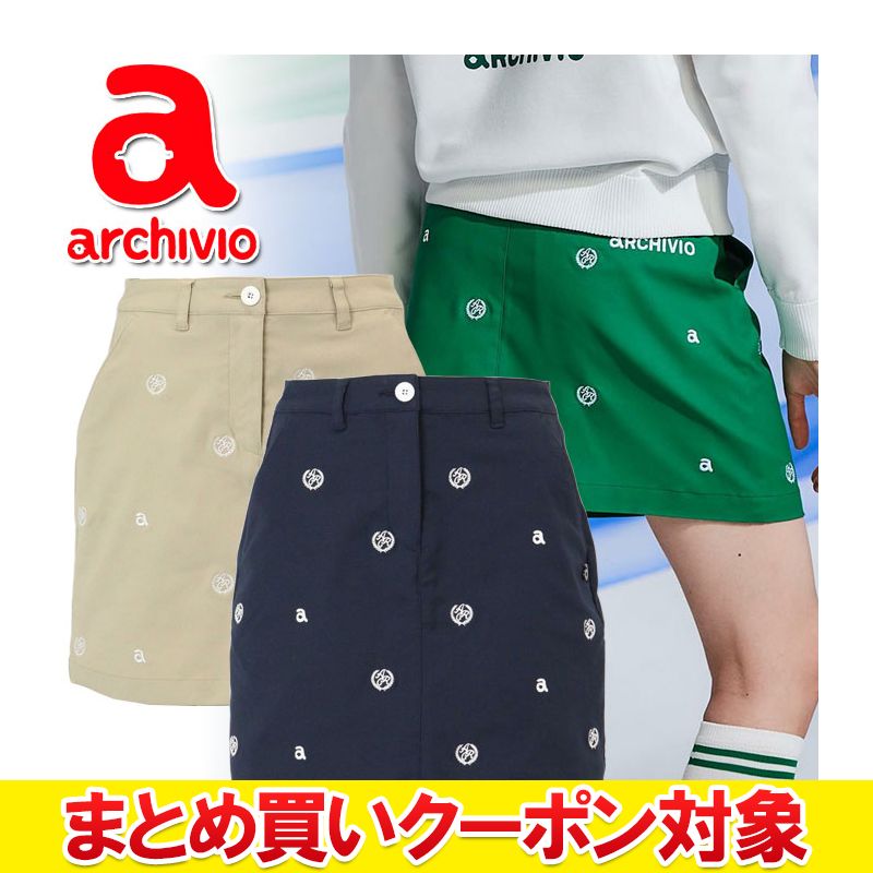 UVカット機能つきのコットン混スカート ・エンブロイダリー風ロゴとaロゴの刺繍がちりばめられたデザイン ・コットン混のほどよくハリ感と伸縮性のある、カジュアルな生地感 ・両サイドとヒップ部分にポケット2つ ・左ポケット部分にはワンポイントのチャームつき ・裏地なし、透け感が気にならない UV protection この商品はUVケア加工を施しております。 カタログ掲載商品 ■素材：本体：ポリエステル77％,コットン20％,ポリウレタン3％