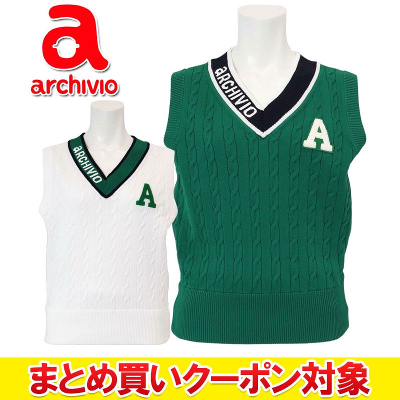 【超ポイントバック祭開催中店内ポイント最大20倍(2/14 10:00〜2/16 23:59迄)】 お買い得スペシャルプライス アルチビオ 春夏 ゴルフ ケーブルVネックベスト レディース A458217