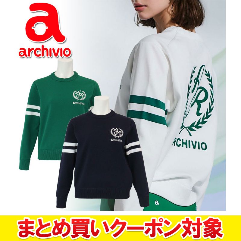 �ڤޤȤ��㤤�����ݥ��оݡ� ���㤤�����ڥ����ץ饤�� ������ӥ� �ղ� ����� ����֥���������˥å� ��ǥ����� A458218