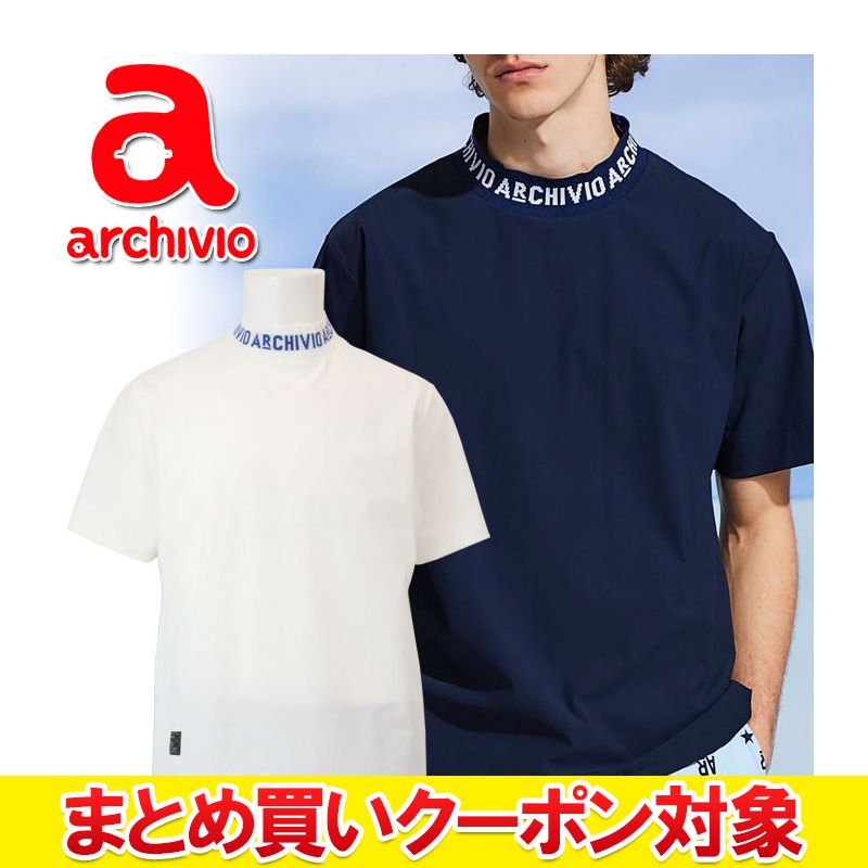 樂天商城 - 【3日間限定店内ポイント最大20倍(4/18 00:00〜4/20 23:59迄)】【まとめ買いクーポン対象(組み合わせ自由)】 クリアランス 【返品不可】 アルチビオ 春夏 ゴルフ ロゴネック半袖プルオーバー 半袖 メンズ A469306