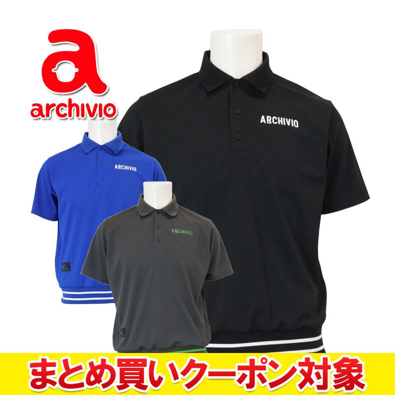 樂天商城 - 【3日間限定店内ポイント最大20倍(4/18 00:00〜4/20 23:59迄)】【まとめ買いクーポン対象(組み合わせ自由)】 クリアランス 【返品不可】 アルチビオ 春夏 ゴルフ ダブルカノコポロシャツ 半袖 メンズ A469401