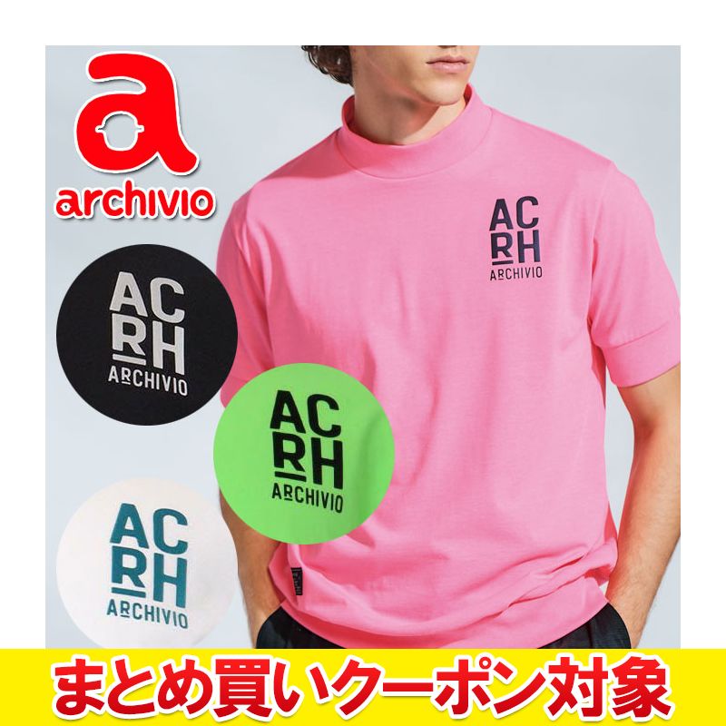 楽天市場】Tシャツ メンズ（ブランドアルチビオ）（スポーツ