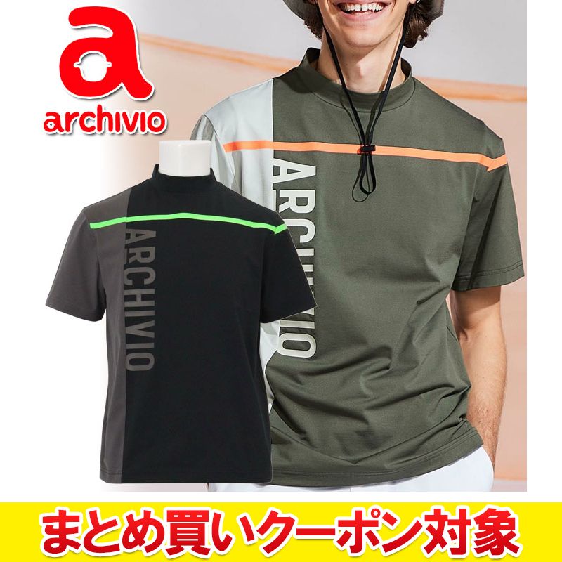 �ڤޤȤ��㤤�����ݥ��оݡ� ���㤤�����ڥ����ץ饤�� ������ӥ� �ղ� ����� �ۿ�����UV®���ץ륪���С� Ⱦµ ��� A469503