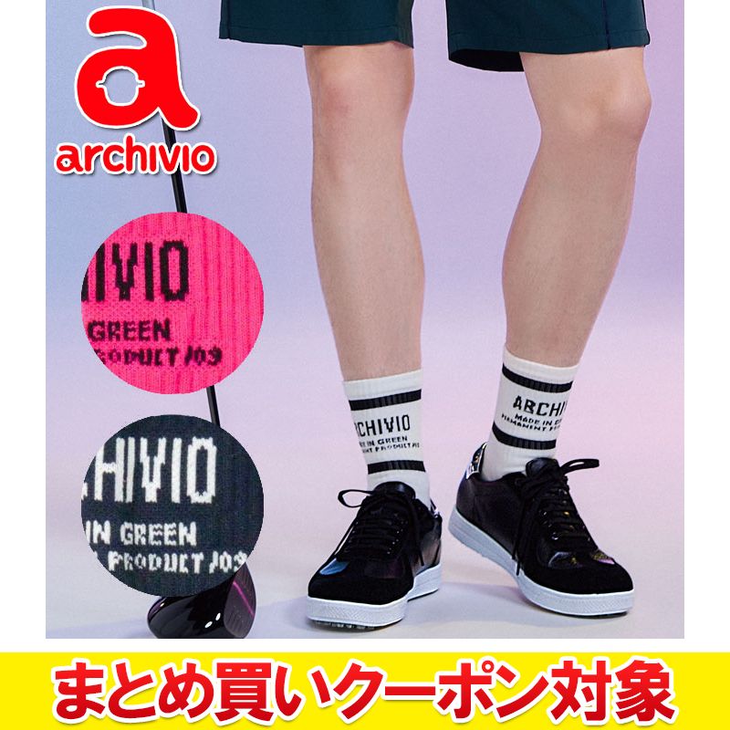 クリアランス 【返品不可】 メール便送料無料 アルチビオ 秋冬 ゴルフ ショート丈ソックス ワードロゴリブソックス 靴下 メンズ A520809