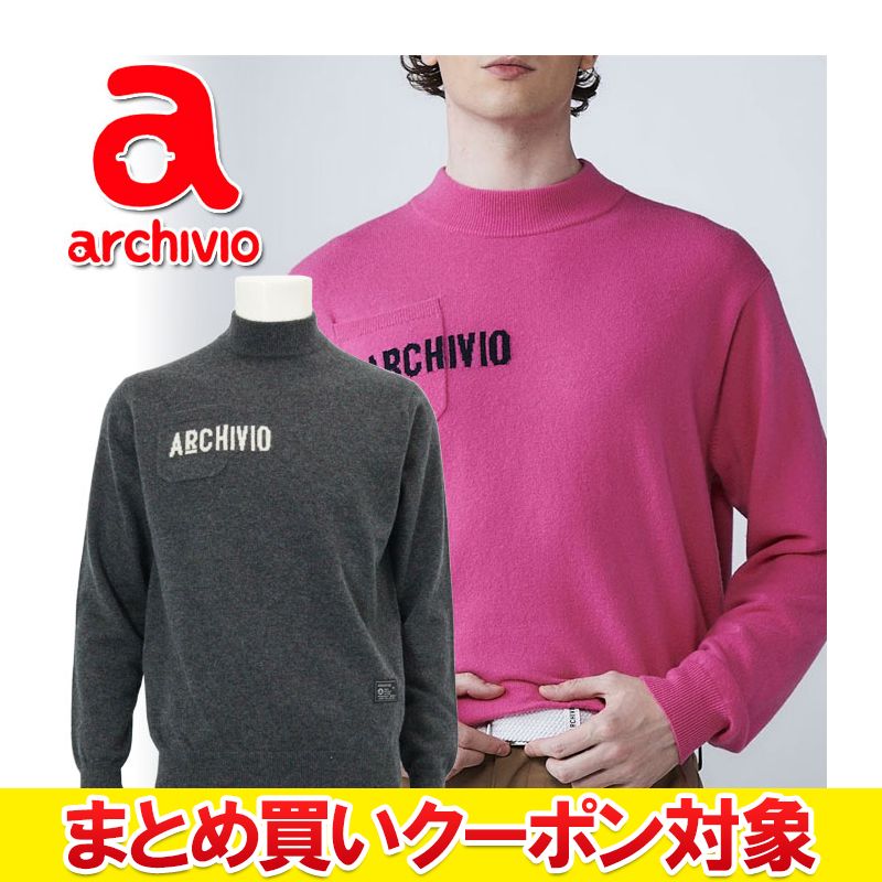 Other - 【まとめ買いクーポン対象(組み合わせ自由)】 クリアランス 【返品不可】 アルチビオ 秋冬 ゴルフ カシミヤ100％ロゴポケットニット 長袖 メンズ A528006