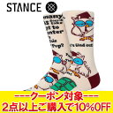 クリアランスセール 【返品不可】 メール便送料無料 STANCE スタンス MR OWL A545A24MROCVS ソックス 靴下 メンズ レディース 【MD...