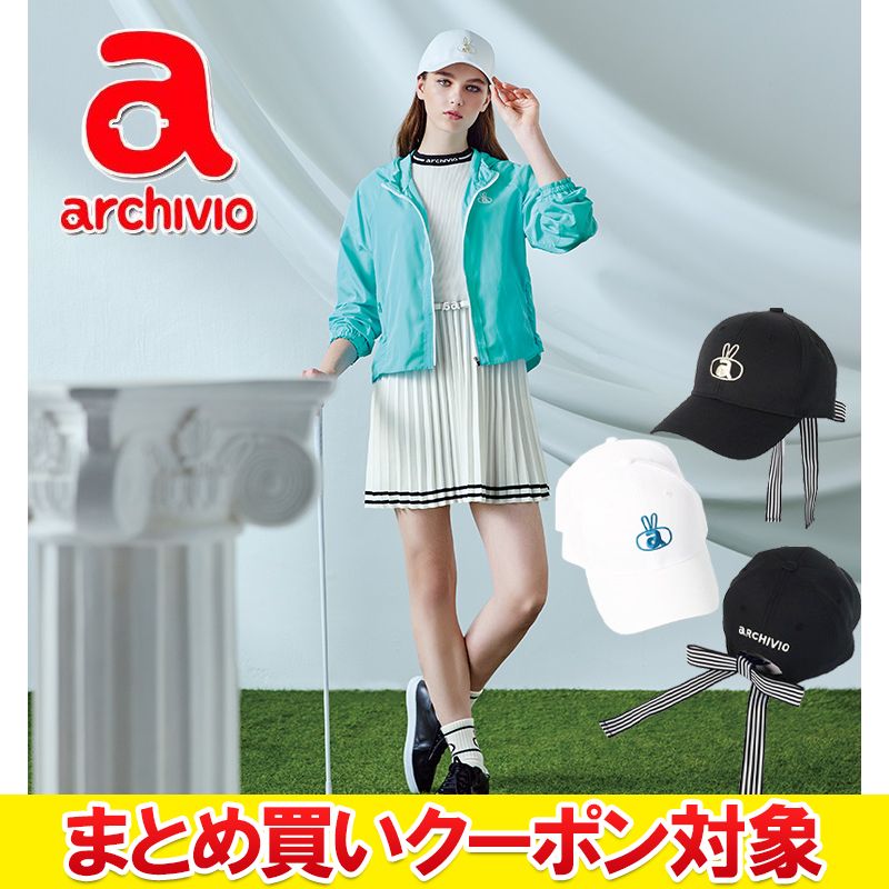 楽天市場】アルチビオ レインウェア レディースの通販
