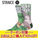 クリアランスセール 【返品不可】 メール便送料無料 スタンス JUNGLE BOOK BY TRAVIS A555B23JUNGRN ソックス 靴下 メンズ 【...