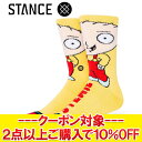 クリアランスセール 【返品不可】 メール便送料無料 STANCE スタンス STEWIE A555D23STEYEL ソックス 靴下 メンズ レディース 【MD...