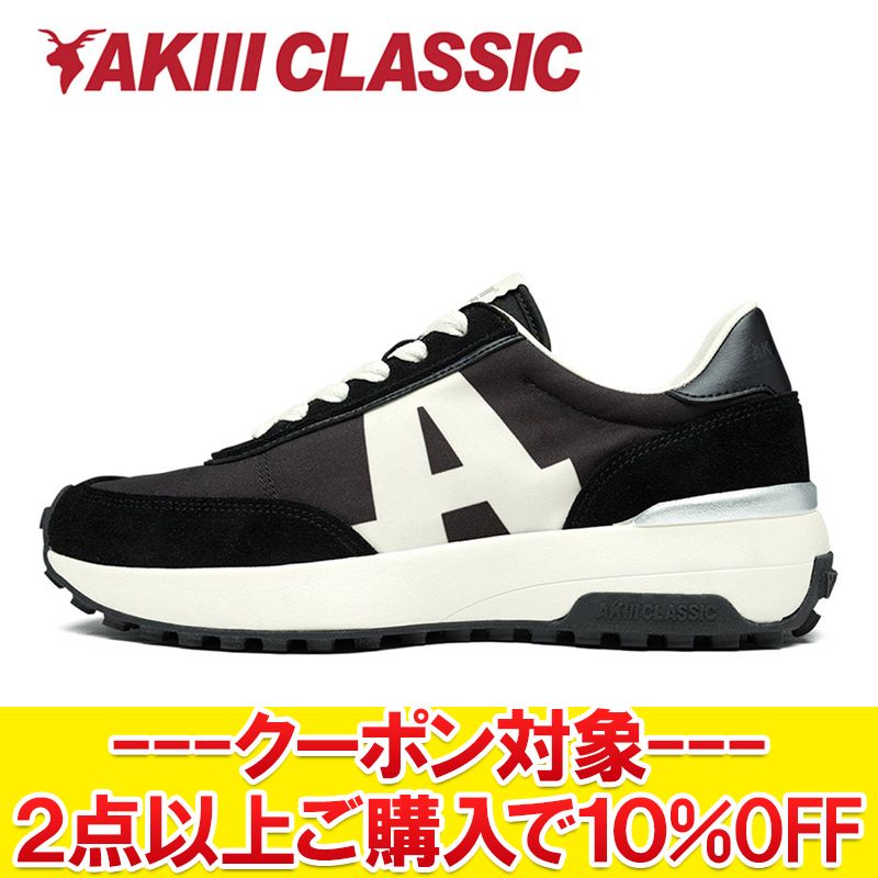 【決算処分セール】 【返品不可】 �