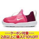 【お買い物マラソン限定店内ポイント最大20倍(4/27 9:59迄)】【決算処分セール】 【返品不可】 ナイキ リル スウッシュ TD AQ3114-600 ジュニアシューズ 【地域限定送料無料】 【MD3】(4)