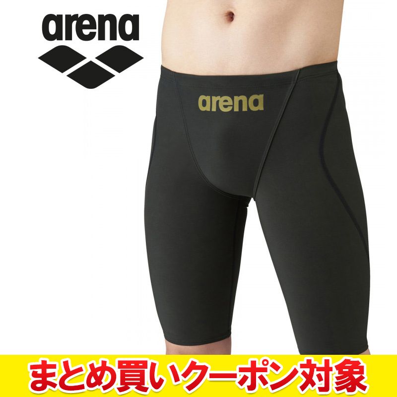 【まとめ買いクーポン対象(組み合わせ自由)】 クリアランス 【返品不可】 メール便送料無料 アリーナ arena 水泳 スイム スイミング 水着 ハーフスパッツ メンズ ARN-1011M-BKGD