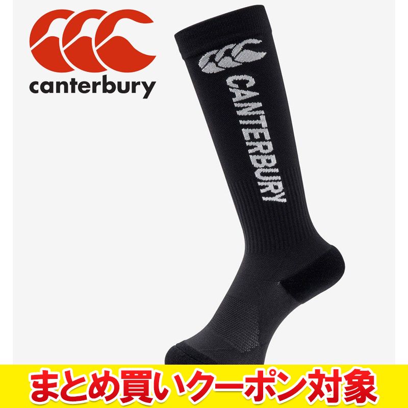 【全品ポイントアップ！マラソン限定店内最大20倍(10/9 1:59迄)】【まとめ買いクー...