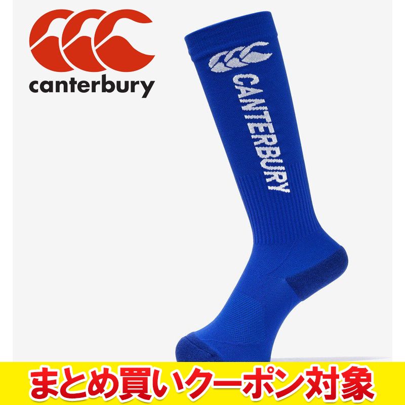 【全品ポイントアップ！マラソン限定店内最大20倍(10/9 1:59迄)】【まとめ買いクー...