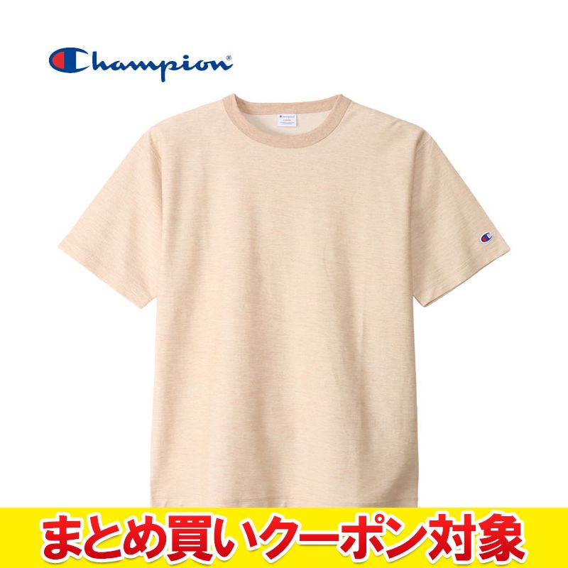 Rakuten - 【まとめ買いクーポン対象(組み合わせ自由)】 クリアランス 【返品不可】 メール便送料無料 チャンピオン ショートスリーブTシャツ 半袖 カジュアル メンズ C3-X316-453