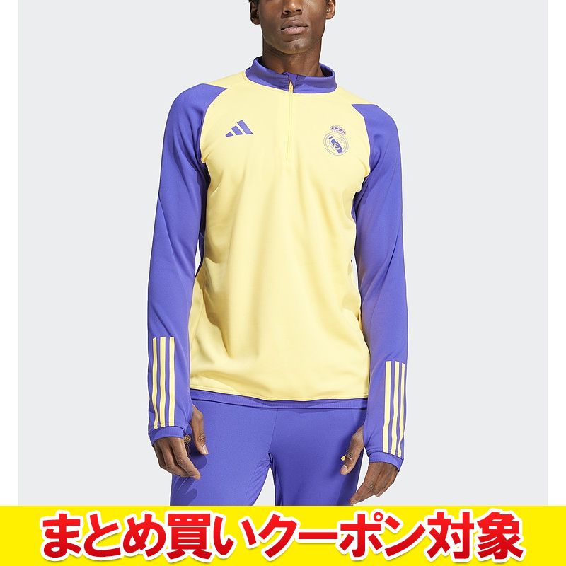 【まとめ買いクーポン対象(組み合わせ自由)】 クリアランス 【返品不可】 アディダス レアル・マドリード トレーニングトップ DLT80-IQ0543 メンズ