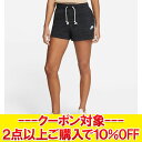 クリアランスセール 【返品不可】 メール便送料無料 ナイキ スポーツウェア ジム ビンテージ ウィメンズショートパンツ DM6393-063 レディース フリー...