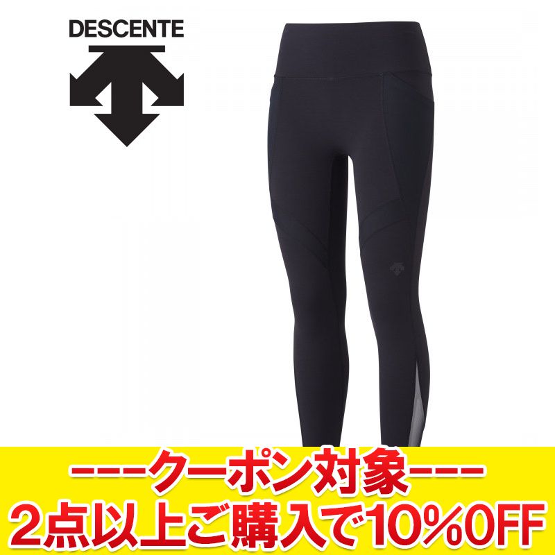 ڷ軻ʬ Բġ ᡼̵ ǥ DESCENTE å奿 ǥ DMWSJM81-BK MD3...