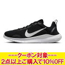 クリアランスセール 【返品不可】 ナイキ ウィメンズ フレックス エクスペリエンス ラン 12 DV0746-004 レディースシューズ ふわふわで抜群に柔らか...