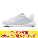 クリアランスセール 【返品不可】 ナイキ ウィメンズ フレックス エクスペリエンス ラン 12 DV0746-100 レディースシューズ ふわふわで抜群に柔らか...