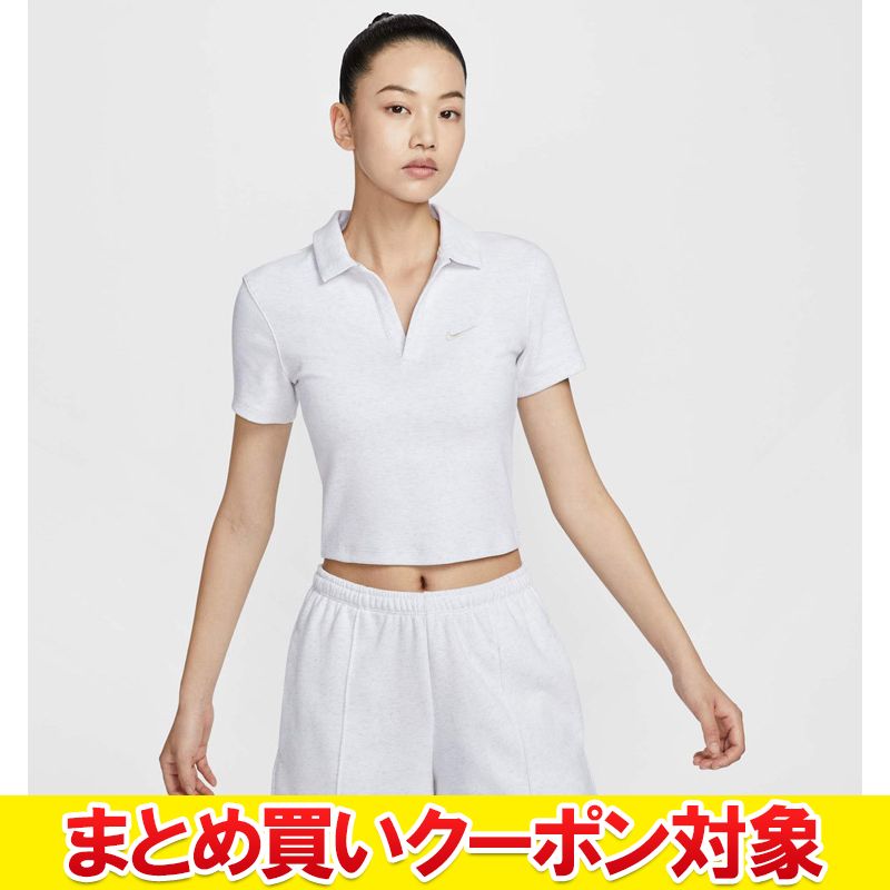 【まとめ買いクーポン対象】 クリアランス 【返品不可】 メール便送料無料 ナイキ ウィメンズ NSW エッセンシャル S/S ポロ DV7885-051 レディース