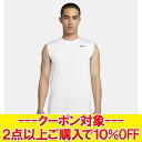 クリアランスセール 【返品不可】 メール便送料無料 ナイキ DF RLGD リセット S/L Tシャツ DX0992-100 メンズ 速乾性に優れた伝説のアイテ...