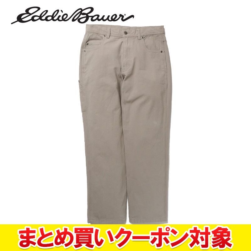 樂天商城 - 【まとめ買いクーポン対象(組み合わせ自由)】 クリアランス 【返品不可】 エディーバウアー Eddie Bauer フィールドパンツ FIELD PANTS E111042M-04 メンズ レディース