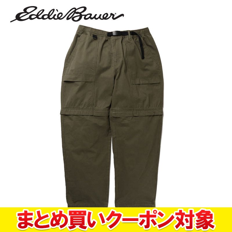 【JAPAN EDITION】 気温やシーンに合わせて、裾を取り外してショートパンツとしても着用可能なイージーパンツ。 洗い感のあるコットンツイル素材を使用。ウエストには片手で調整可能なバックル付き。 天候の変わりやすいトレッキングなどのアウトドアシーンはもちろん、タウンユースとしても活躍します。 【JAPAN EDITION(ジャパンエディション)について】 JAPAN EDITIONとは、エディー・バウアーのアーカイブアイテムからインスピレーションを受け、 より日本人のスタイルや感性に寄り添った形でアップデートし展開するコレクションです。 素材:綿100%