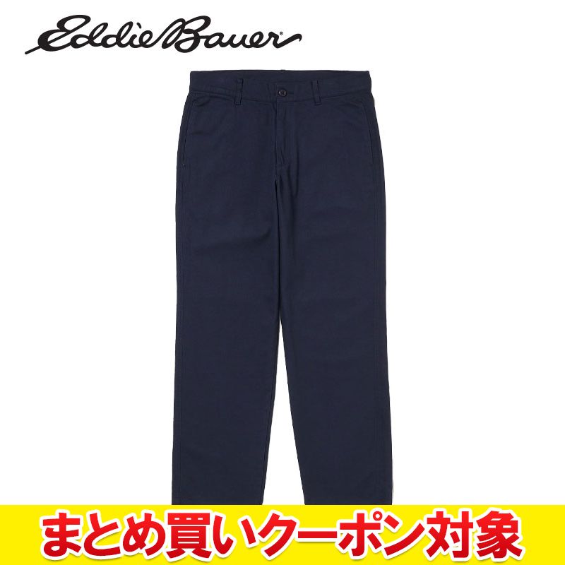 樂天商城 - 【まとめ買いクーポン対象(組み合わせ自由)】 クリアランス 【返品不可】 エディーバウアー Eddie Bauer オリジナル カーキ ORIGINAL KHAKIS E912180M-79 メンズ レディース